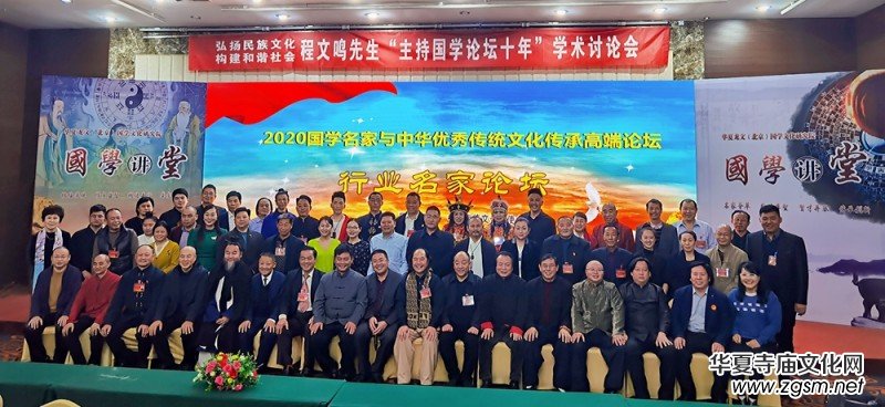 �����Q�������և��W(xu��)Փ��ʮ��W(xu��)�g(sh��)ӑՓ��(hu��)�ڱ������_