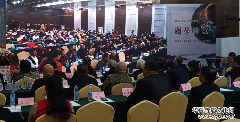 �����Q�������և��W(xu��)Փ��ʮ��W(xu��)�g(sh��)ӑՓ��(hu��)�ڱ������_