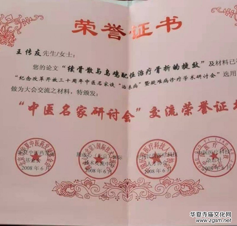 ��(d��ng)�����t(y��)������,���t(y��)��������t(y��)����