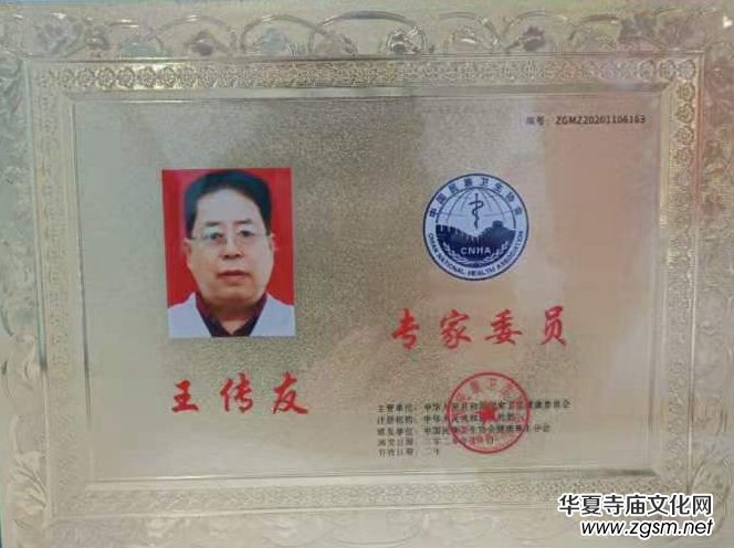 ��(d��ng)�����t(y��)������,���t(y��)��������t(y��)����