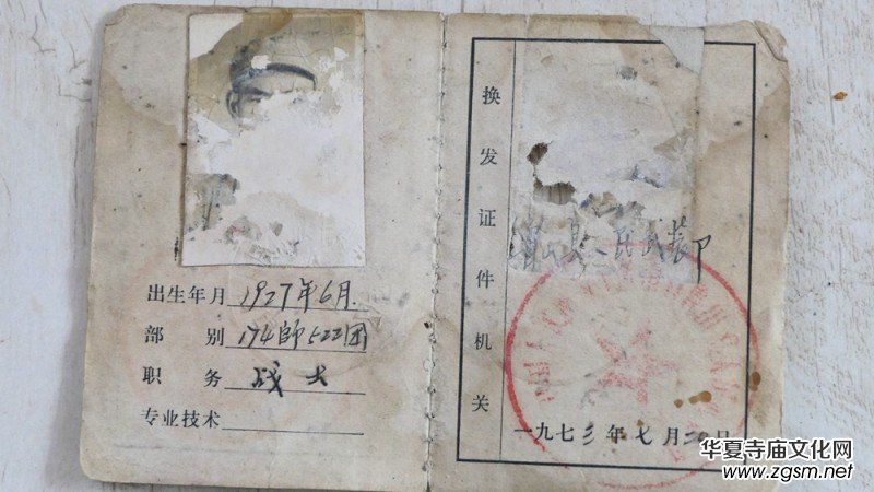 �ӡ������������o(j��)���(hu��)�ں�����ɽ�������e�k