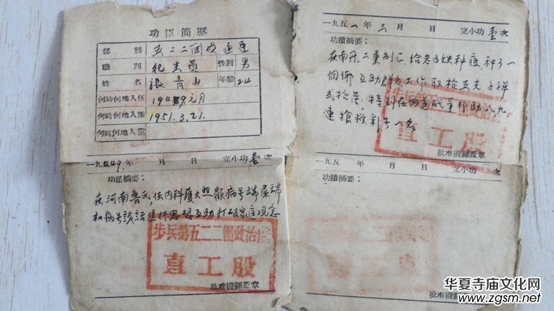 �ӡ������������o(j��)���(hu��)�ں�����ɽ�������e�k