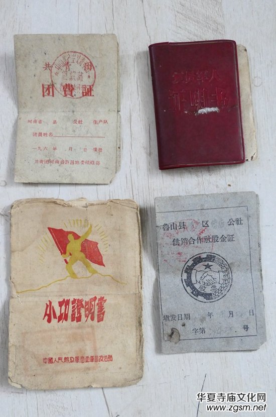 �ӡ������������o(j��)���(hu��)�ں�����ɽ�������e�k