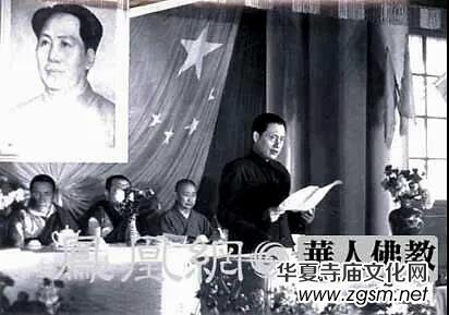 六十七載菩提路:中國佛教協(xié)會光輝歷程回顧 六十七載菩提路:中國佛教協(xié)會光輝歷程回顧