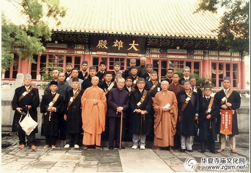 六十七載菩提路:中國佛教協(xié)會光輝歷程回顧 六十七載菩提路:中國佛教協(xié)會光輝歷程回顧