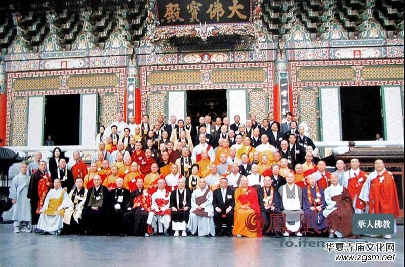 六十七載菩提路:中國佛教協(xié)會光輝歷程回顧 六十七載菩提路:中國佛教協(xié)會光輝歷程回顧