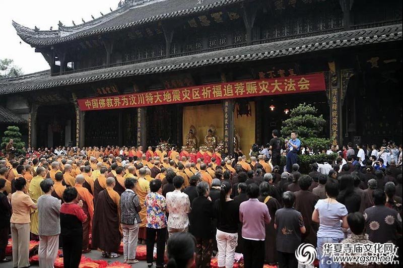 六十七載菩提路:中國佛教協(xié)會光輝歷程回顧 六十七載菩提路:中國佛教協(xié)會光輝歷程回顧