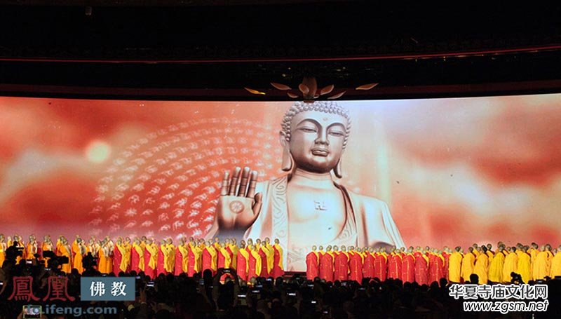 六十七載菩提路:中國佛教協(xié)會光輝歷程回顧 六十七載菩提路:中國佛教協(xié)會光輝歷程回顧