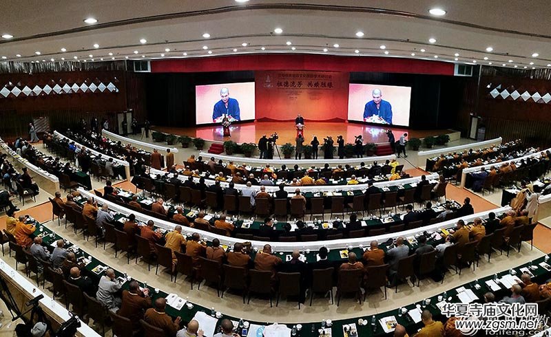 六十七載菩提路:中國佛教協(xié)會光輝歷程回顧 六十七載菩提路:中國佛教協(xié)會光輝歷程回顧