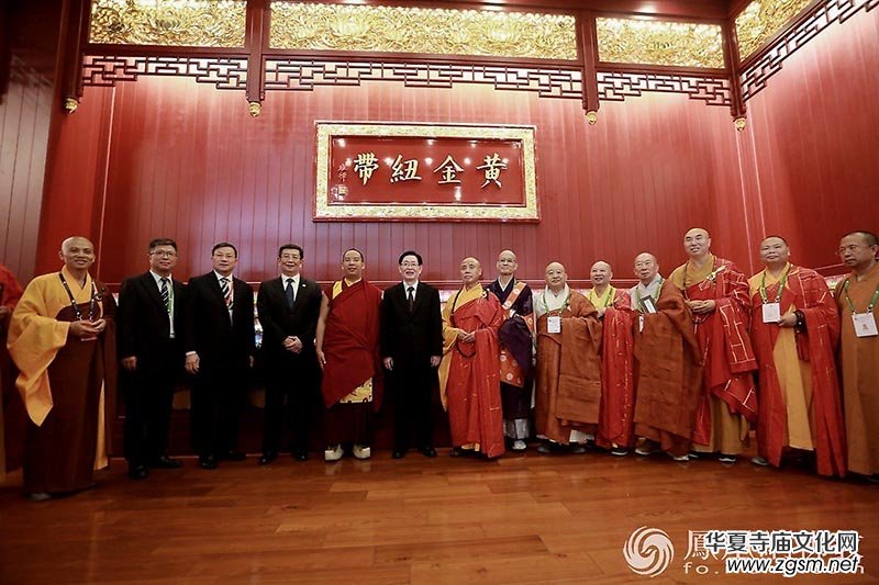 六十七載菩提路:中國佛教協(xié)會光輝歷程回顧 六十七載菩提路:中國佛教協(xié)會光輝歷程回顧