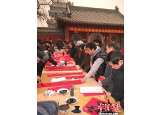 �ӱ����´���wǧ����(li��n)ٛ(z��ng)����