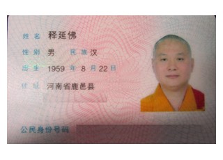 ��������ѳɞ��Ї�(gu��)��ꑷ�������