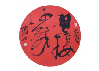 ���������ҡ���ߌ��ҏ�������ˇ�g(sh��)