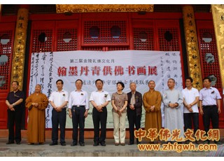 ����ī���๩���(sh��)��(hu��)չ���ڽ��K�Ͼ���ϼ���_(k��i)Ļ