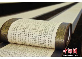 �ӱ�ʯ���f����־��L(zh��ng)6���ֳ�400�ס��A��(y��n)��(j��ng)��