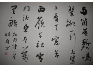 �Ї�(gu��)�����҅f(xi��)��(hu��)�����������ҕ�(hu��)��ِ����