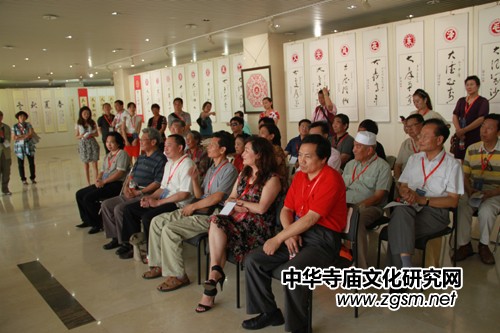 慶“七•一”迎“十八•大”書法藝術(shù)展在中央財(cái)經(jīng)大學(xué)舉行 慶“七•一”迎“十八•大”書法藝術(shù)展在中央財(cái)經(jīng)大學(xué)舉行