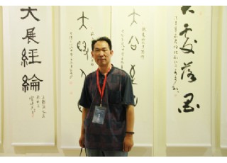 �c����һ��ӭ��ʮ�˴󡱕���ˇ�g(sh��)չ������ؔ(c��i)��(j��ng)��W(xu��)�e��