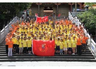 2012�����A�������ꡰ�Ї�����֮�á�����I����ԁ�����W(xu��)�I�ڏV�|�뷨���_�I