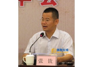 �ڽ��c�Ļ��l(f��)չ�ߌ�Փ����2012���Ї�(gu��)�ڽ̌W(xu��)��(hu��)���(hu��)�e��