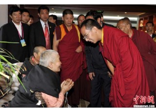 ��ʮһ����U���ڲؿ������Ѻ͹���ͯ