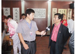 2012��(gu��)�c���������(li��n)�x���R�Ļ���(du��)(li��n)������(chu��ng)���P��(hu��)�ھ��e�k