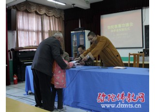 ���K�|�_(t��i)���Ӵ��ƹ���(hu��)��ؚ���W(xu��)�Ӱl(f��)�����W(xu��)��