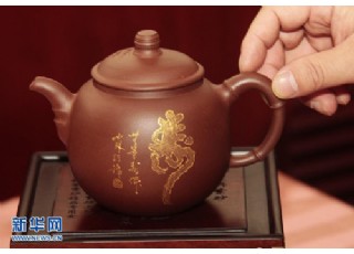 ��(zhu��n)�ҷQ(ch��ng)�Uī��ɰ���ˇ�g(sh��)�w�F(xi��n)��(d��ng)���Ļ���Ԫ