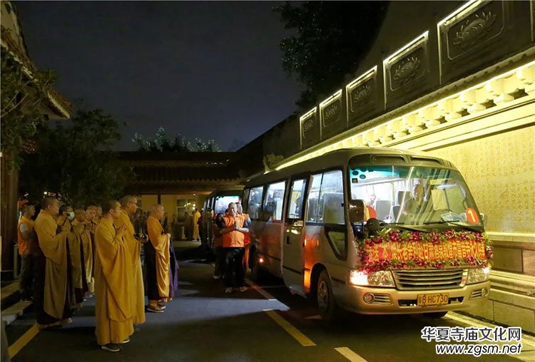 弘法寺隆重舉行恭送本煥長老舍利赴甘肅酒泉敦煌市雷音寺永久供奉法會 弘法寺隆重舉行恭送本煥長老舍利赴甘肅酒泉敦煌市雷音寺永久供奉法會