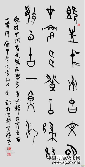 Ц���ļ׹��ĕ������Խ��Խ��