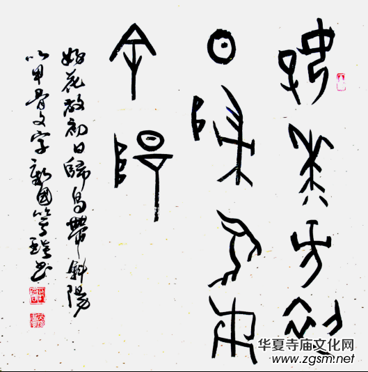 Ц���ļ׹��ĕ������Խ��Խ��