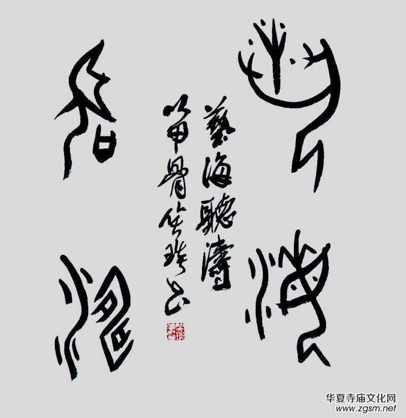 Ц���ļ׹��ĕ������Խ��Խ��