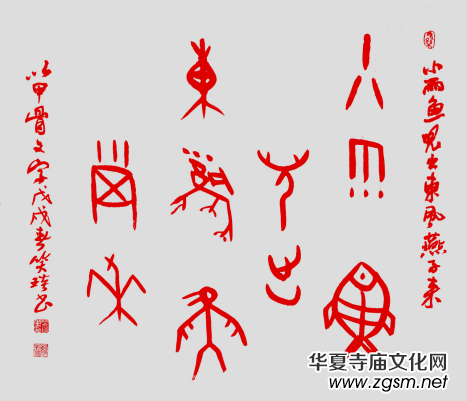 Ц���ļ׹��ĕ������Խ��Խ��