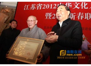 ���W(xu��)�L(zh��ng)����?����?012���ʮ�����A�Ļ����