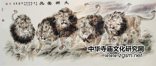 著名獅虎豹國畫家——穆振庚先生作品 著名獅虎豹國畫家——穆振庚先生作品