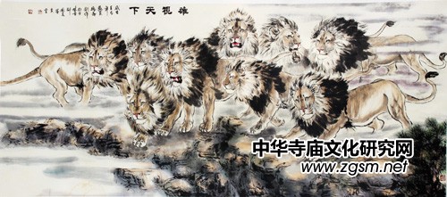 著名獅虎豹國畫家——穆振庚先生作品 著名獅虎豹國畫家——穆振庚先生作品