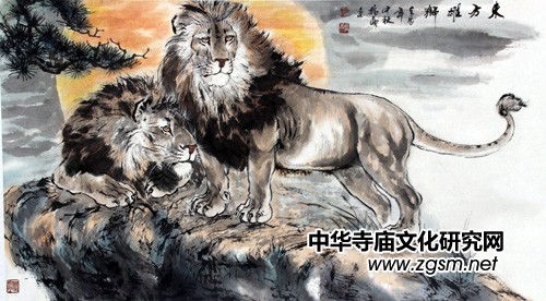 著名獅虎豹國畫家——穆振庚先生作品 著名獅虎豹國畫家——穆振庚先生作品