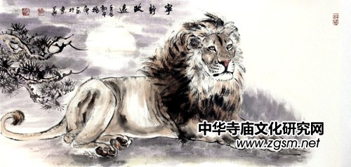 著名獅虎豹國畫家——穆振庚先生作品 著名獅虎豹國畫家——穆振庚先生作品