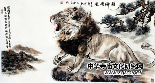 著名獅虎豹國畫家——穆振庚先生作品 著名獅虎豹國畫家——穆振庚先生作品