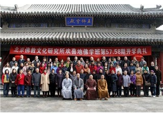 ��������Ļ��о�����57��58�ڌW(xu��)�T�_�W(xu��)��Y�e��