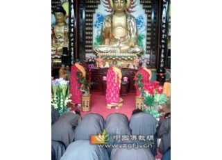 �㽭ʡ���݌�ɏ���e�С�����ʥ��ڤꖃ���ˮ��նȴ��S�ٕ���