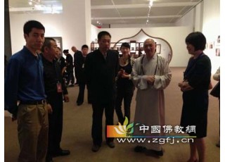 ���ƴ�һ�P�֕���չ¡���]Ļ