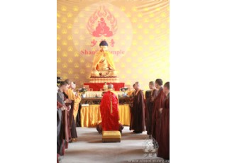 5��13�������¹��������������䷨��(hu��)�M(j��n)��ڶ�ʮ����