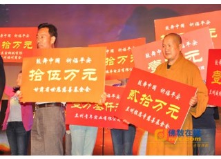 �m�݈�(b��o)����ếh�Ŀh���^(q��)�������]ļ�ƿ�20�f