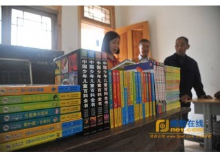 ����Ժ�����ƏV�����۹���(hu��)�Y���Jɽ��(z��i)�^(q��)ؚ���W(xu��)��