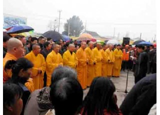 ��ʥ���e�з���λ����ȡ���Ȼ������λ�xʽ