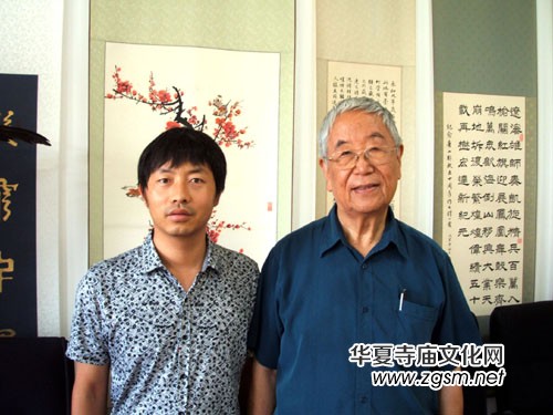 董事長(zhǎng)周東國(guó)北京桃花川書(shū)畫(huà)院 董事長(zhǎng)周東國(guó)北京桃花川書(shū)畫(huà)院