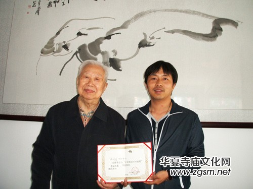 董事長(zhǎng)周東國(guó)北京桃花川書(shū)畫(huà)院 董事長(zhǎng)周東國(guó)北京桃花川書(shū)畫(huà)院