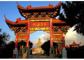 ����ʥ�أ��V�|�^��ɽ