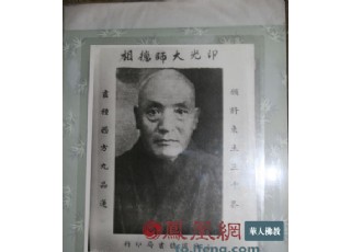 �r(n��ng)�vʮһ�³���ӡ��󎟈A�żo(j��)����